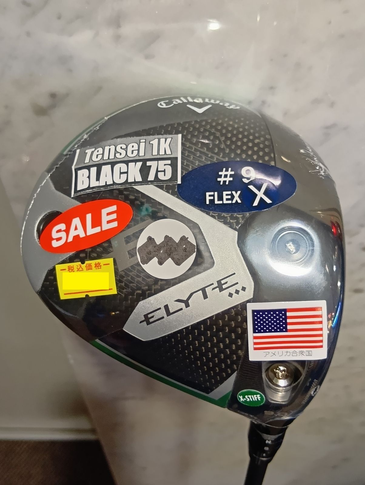 Dr キャロウェイ ELYTE Triple Diamond Driver エリート ドライバー メンズ 右用 9度 Tensei_1K_BLACK75 X TENSEI 1K BLACK GRAPHITE USA直輸入品 新橋店