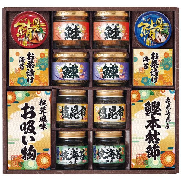 爬虫類・両生類用品 爬虫類 ケージ グラスゾーン 300 8個セット