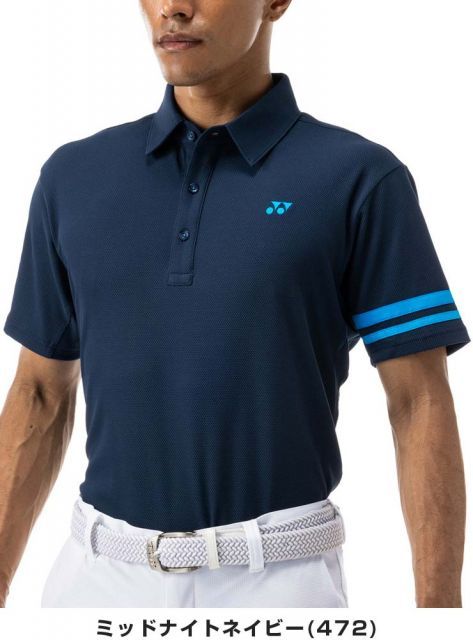 種類6：ホワイト(011)/3L ヨネックス ベリークール 半袖 ポロシャツ