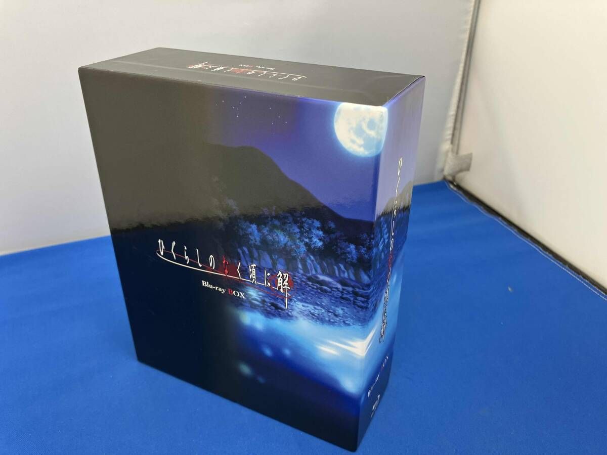 ひぐらしのなく頃に解 BD-BOX(Blu-ray Disc) - メルカリ