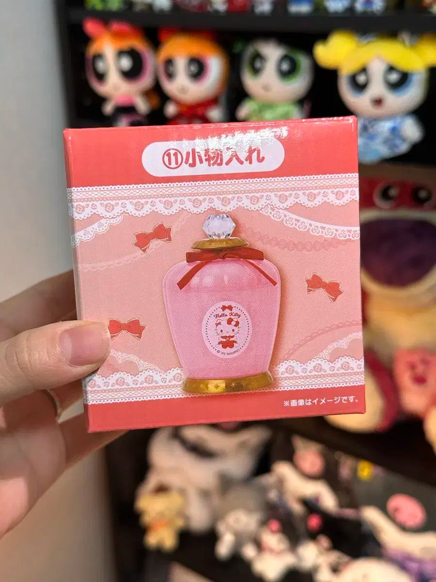 新作登場，人気SALE 2025 サンリオ 冬 ハローキティクジ 11番 小物入れ その他