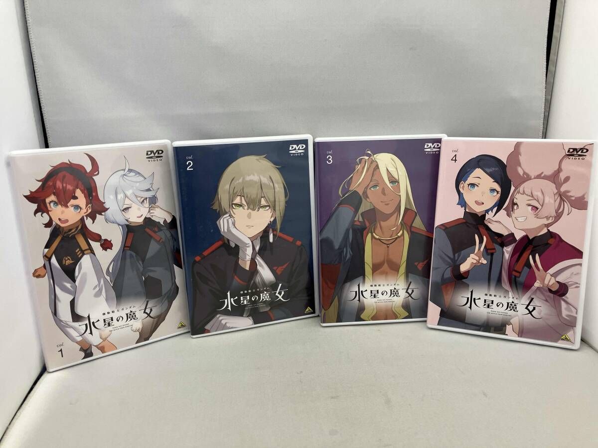 全4巻セット 機動戦士ガンダム 水星の魔女 vol.1 4