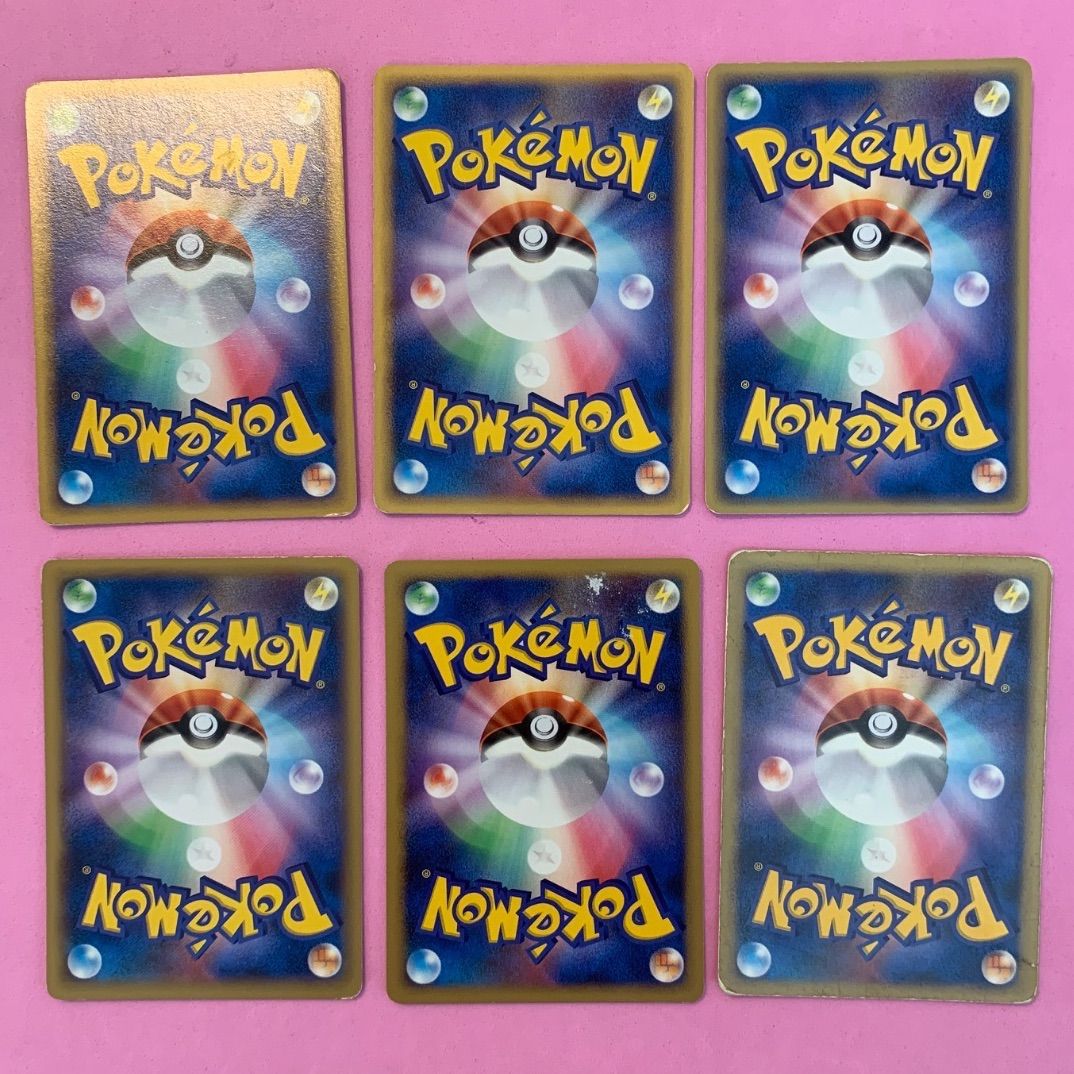 ポケモンカード サニーゴセット 各1枚 コモン - メルカリ