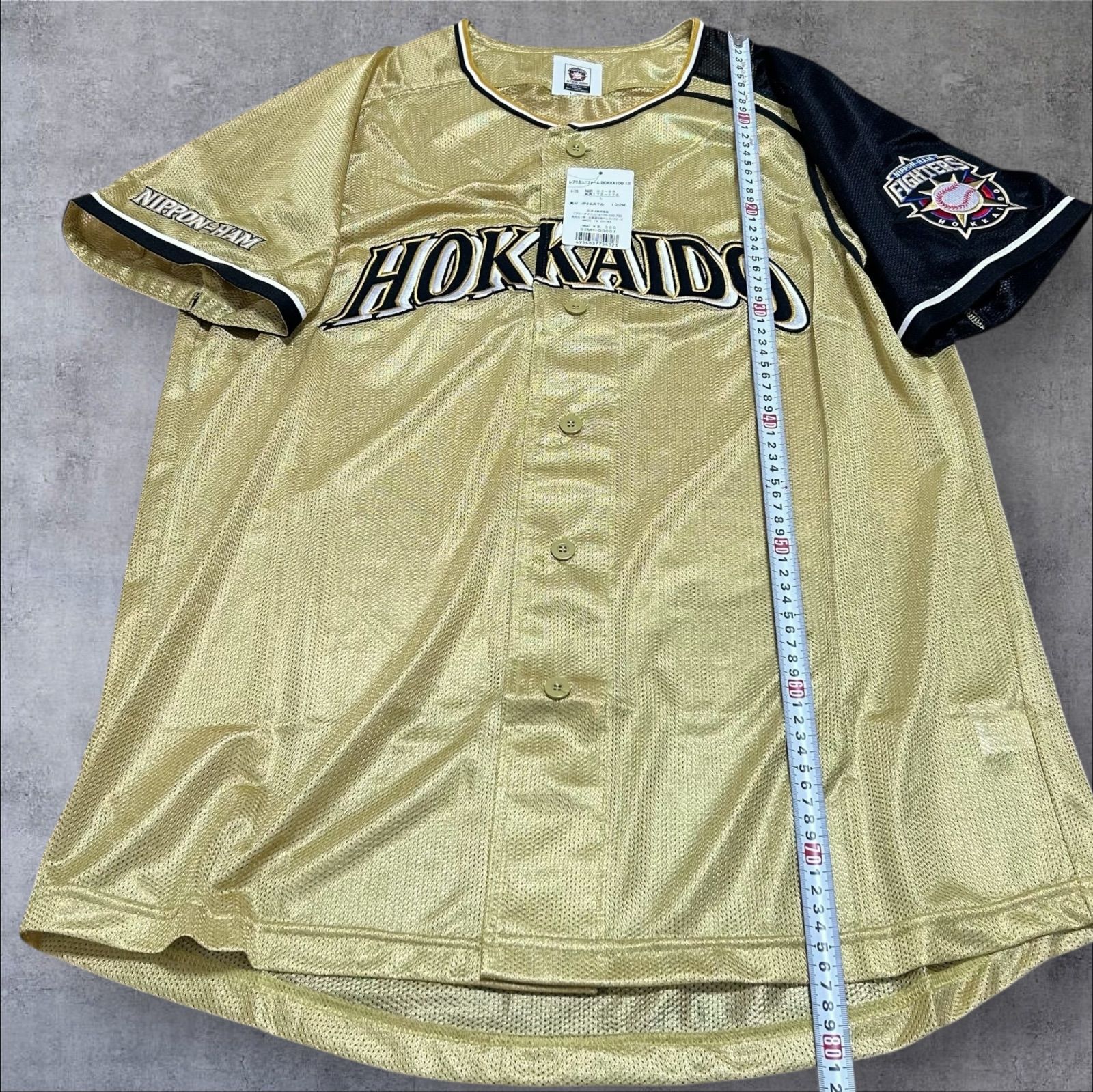 新品 北海道日本ハムファイターズ 2008年モデル ミズノ製 レプリカ 