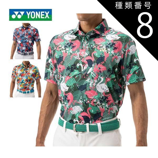 種類8：ネイビーブルー(019)/LL ヨネックス ウェア メンズ ゴルフ