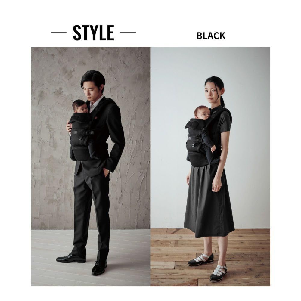 カーメイト エールベベ 抱っこ紐 だっこひも ベビーキャリア スリー ブラック 3WAY 対面抱き 前向き抱き おんぶ 0ヶ月 36ヶ月まで 新生児から使える BB900 ブラック