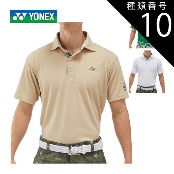 FCRB 18ss セットアップ　希少　size L-M FCRB 18ss セットアップ 希少 size L-M - メルカリ