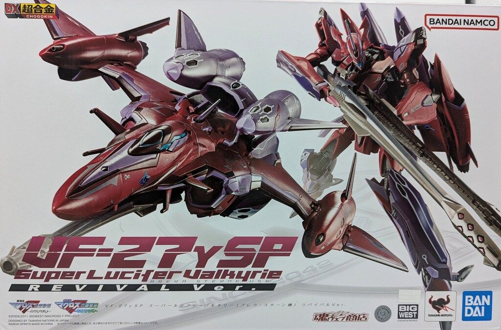 未開封DX超合金VF-27γSP スーパールシファーバルキリーリバイバルVer． BANDAI SPIRITS DX超合金 VF-27γSP スーパールシファーバルキリー