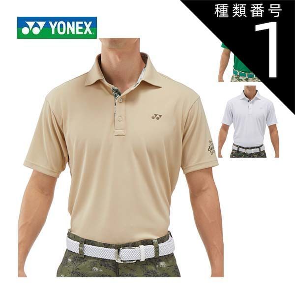 種類1：グリーン(003)/3L ヨネックス ウェア メンズ ゴルフ ベリー