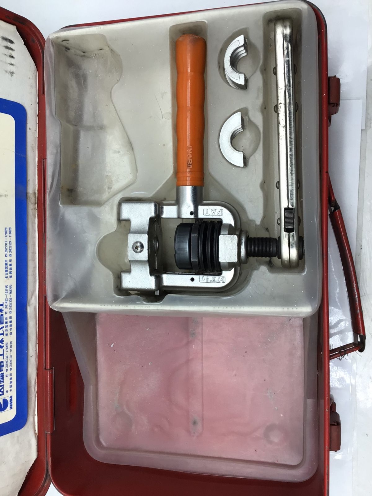 品 INABA イナバ ロングフレキ つば出し機 TM-135 IT8AAW6VMR2G エコツール知立店 M02