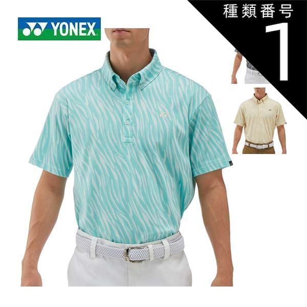 種類1：ブラック(007)/3L ヨネックス ウェア メンズ ゴルフ ベリークール ゼブラ総柄 半袖ポロシャツ GWS1172 M-3L 