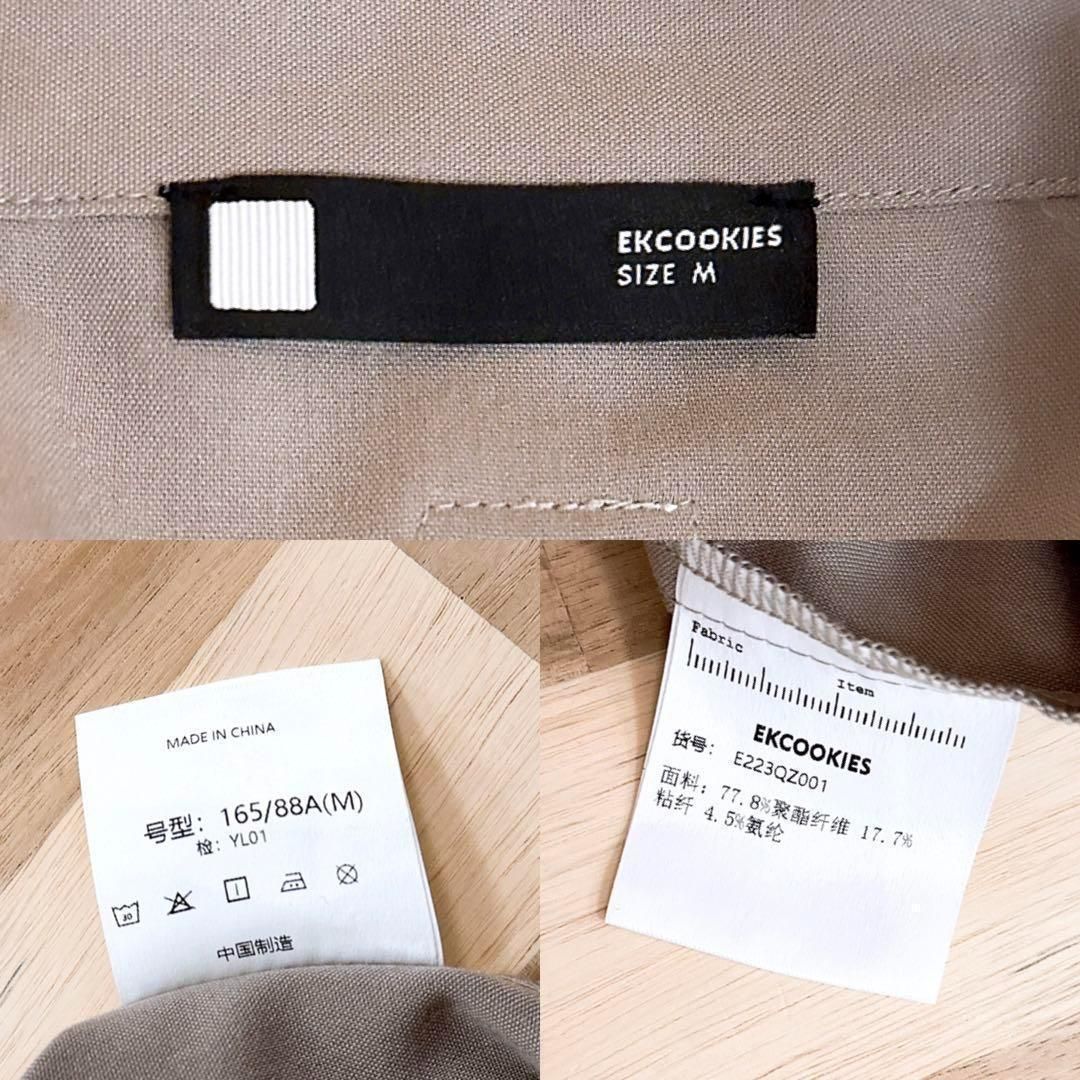  イーケークッキーズ カーブスリーブ タック ロング シャツ ワンピース M 長袖 七分袖 シャツワンピース