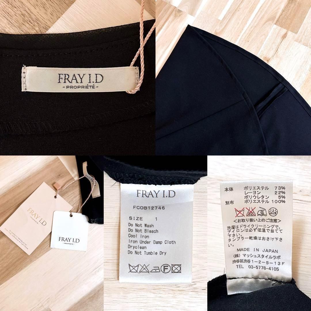 ドレス ワンピース黒