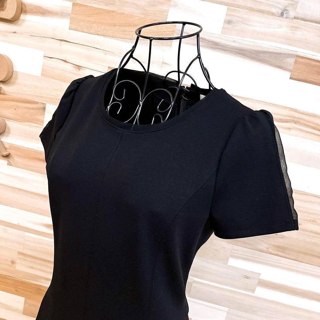 フレイアイディー シアー