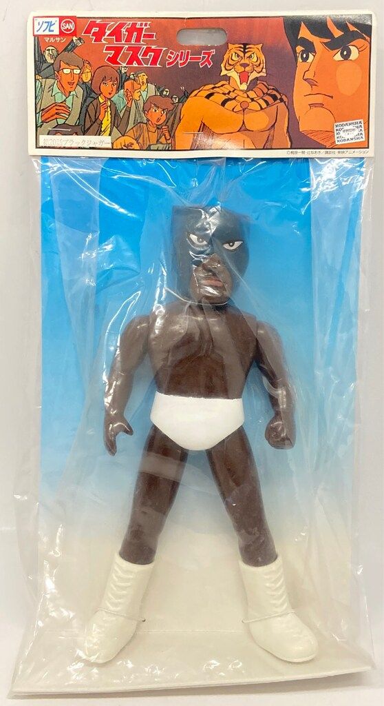 マルサン タイガーマスク/現行 ブラックジャガー - メルカリ