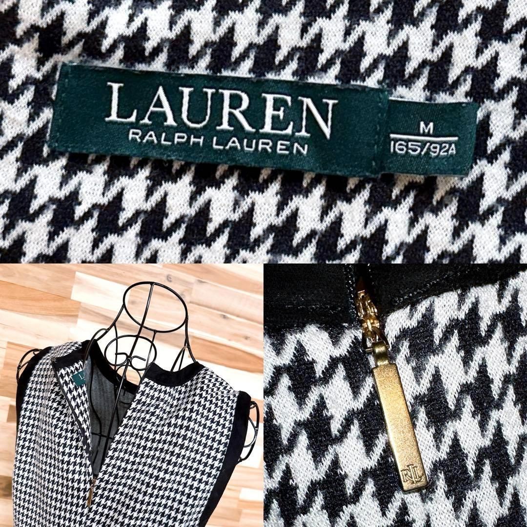 ロング ワンピース