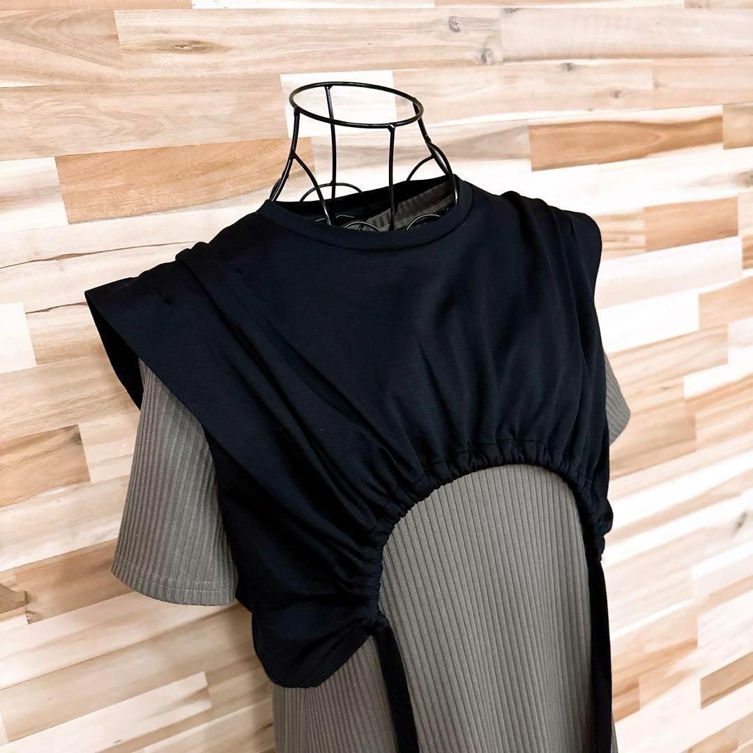 ユナイテッドトウキョウ