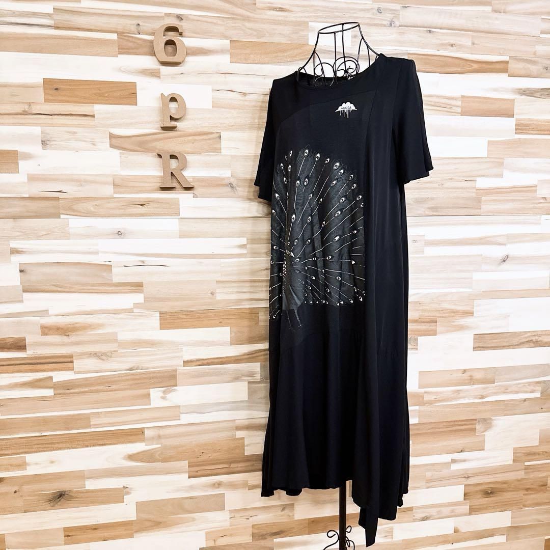 品 フラボア×モルガ