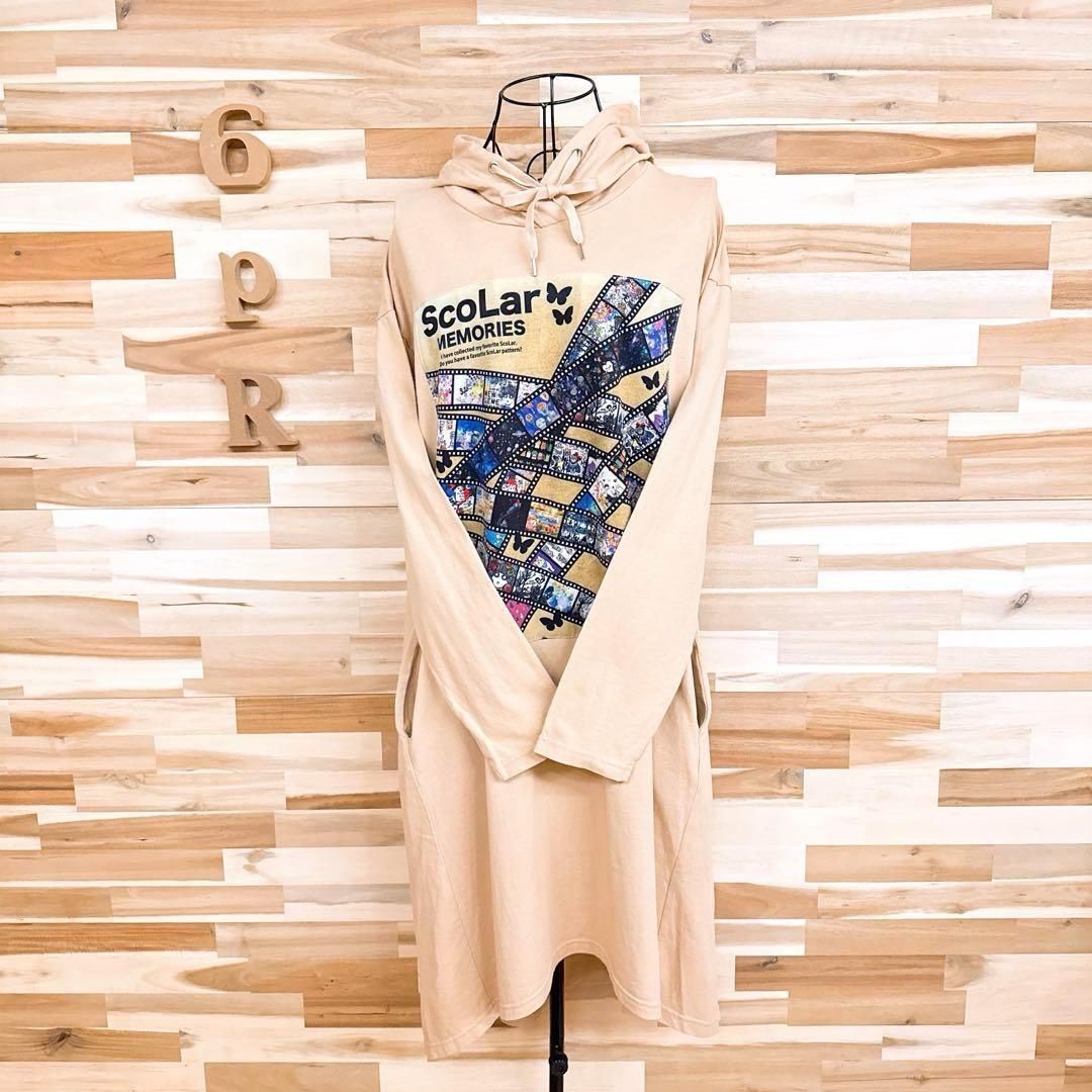 ワンピース フード