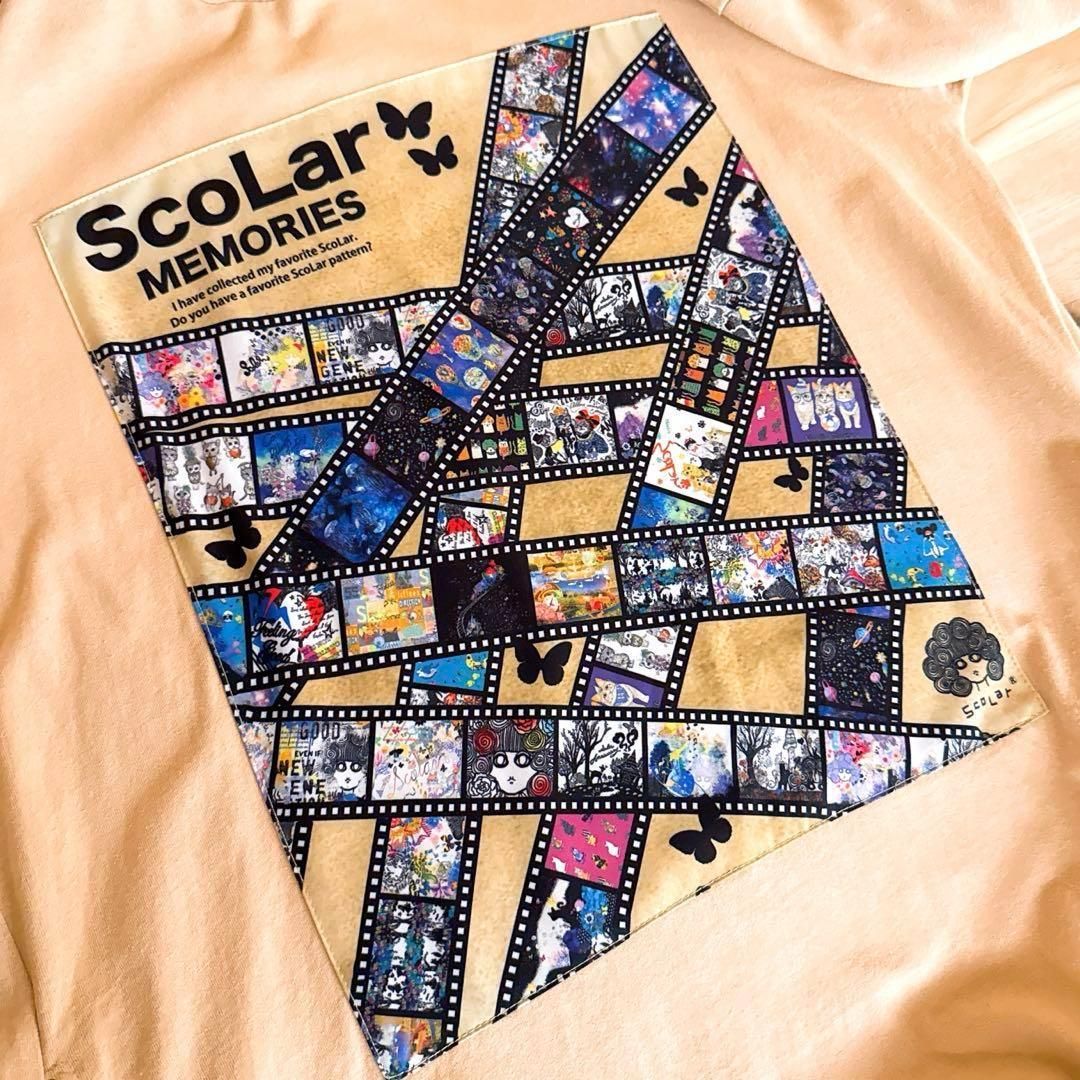 フード Mベージュ