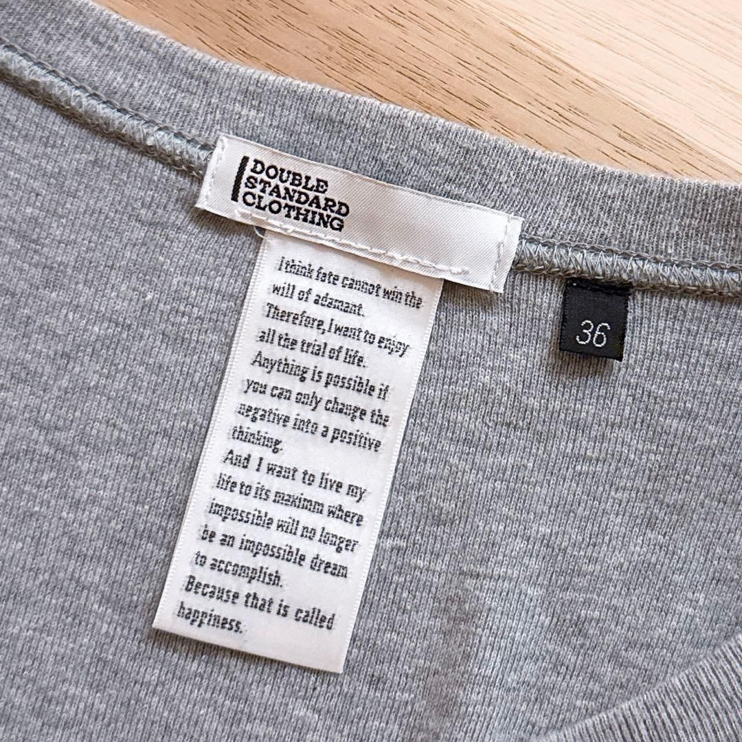  ダブル クロージング 星スター ノースリーブ ワンピース グレー×黒 ノースリーブ カットソーワンピース