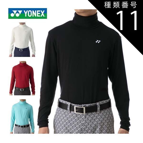 破格⭕️SexyZone CD アルバム 計53点