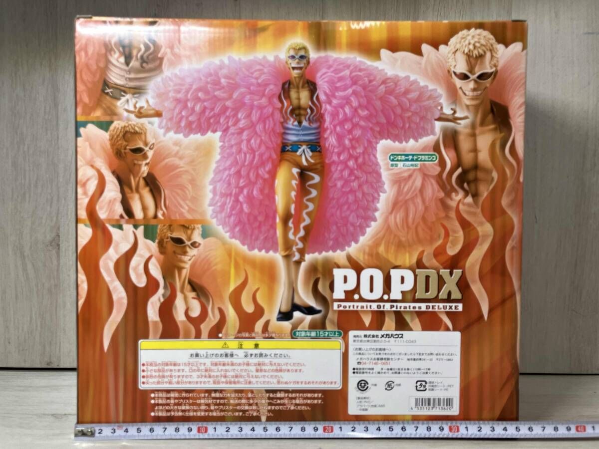 P.O.P NEO-DX ドンキホｰテ・ドフラミンゴ ワンピｰス ONE PIECE