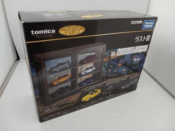 おもちゃ 新品未開封‼️ トミカくじ！ラスト賞！s2000白GT-R赤2台