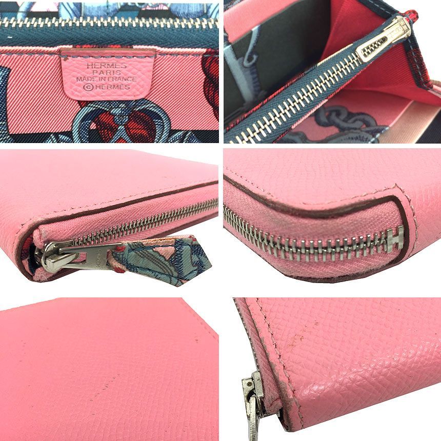 HERMES 長財布 エルメス アザップ ロング シルクイン Della Cavalleria 