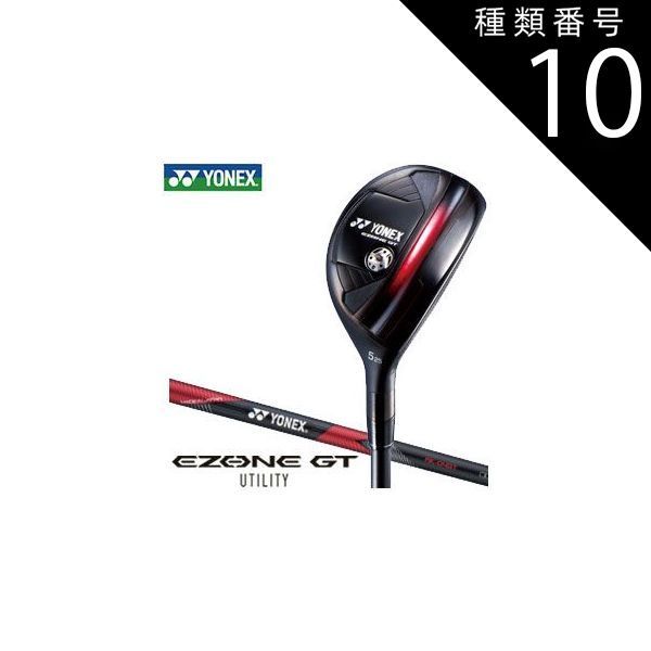 スポーツ別 ヨネックス EZONE GT 2024 ドライバー TYPE-S 10.5° RK