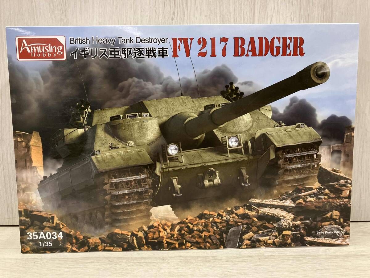 最安値 最終値下げ】SUBU LE CIEL BLEU × anna choi