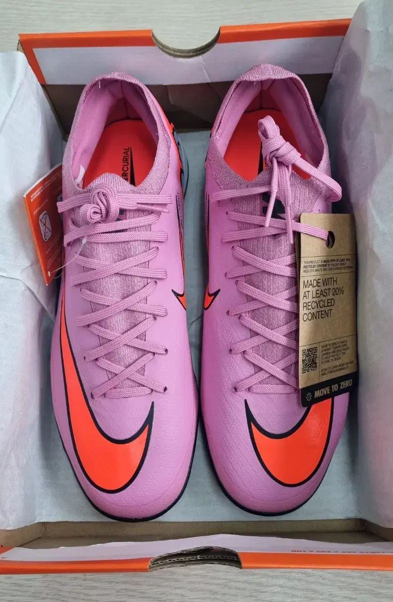 NIKE ナイキ ヴェイパー16 プロ TF 260