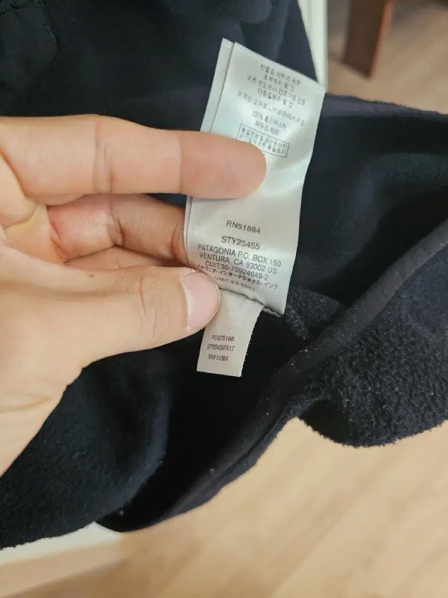 FA17 patagonia Synchilla シンチラ M ブラック OLIVEOS_COM_TR