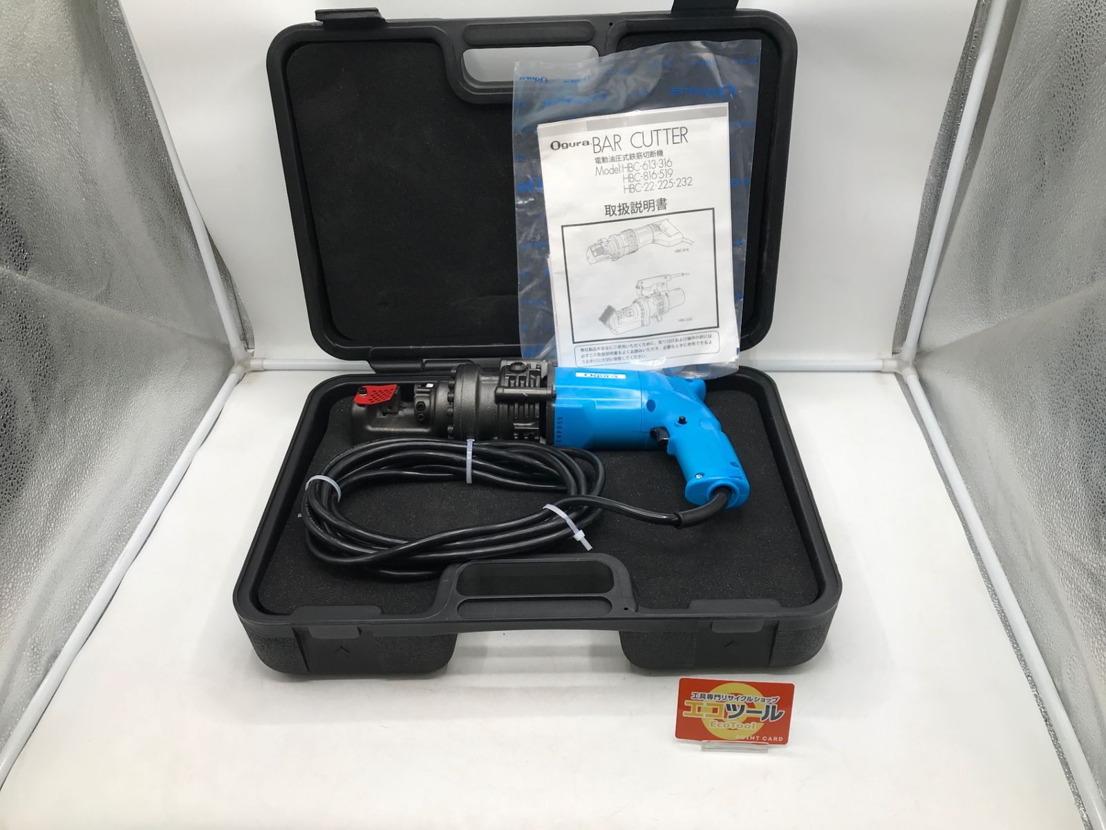 品 OGURA オグラ 16mm鉄筋カッター HBC-316 ITKHFZNKNMVS エコツール岡崎岩津店 M02