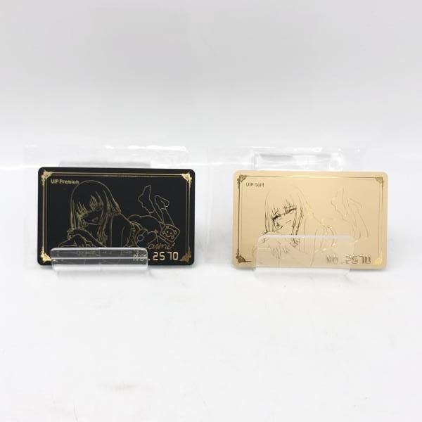 givers 宝鐘マリン×givers こころ整骨院グループ～マリン船長の三十路式整体術～ ナンバリング入り特製ゴールドカード 特製 ブラック カード 2枚セット 6 MERCADOAVALIA_COM_BR