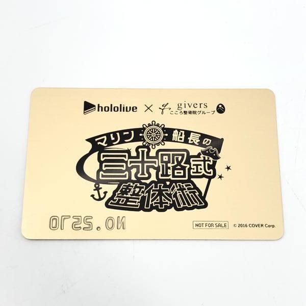 ブラック カード