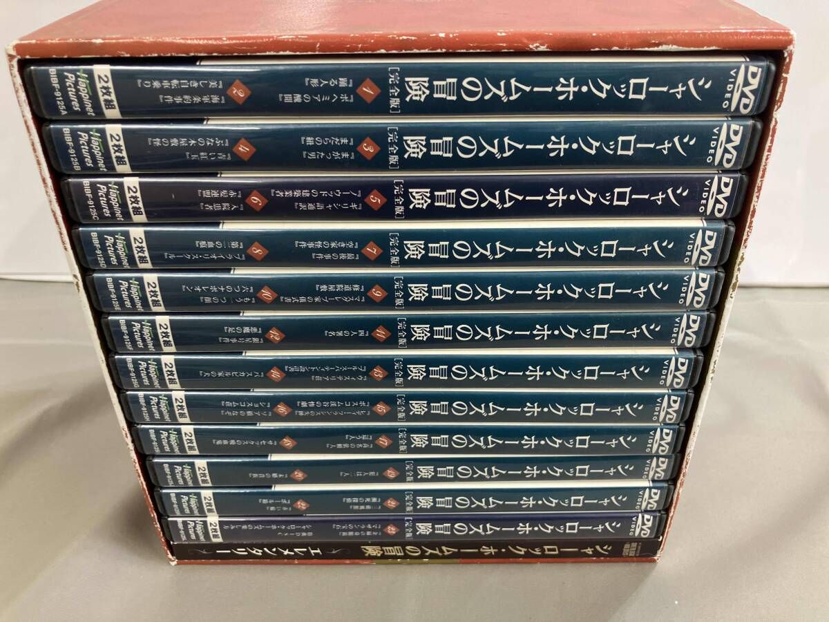DVD シャｰロック・ホｰムズの冒険【完全版】全巻 DVD-BOX - メルカリ