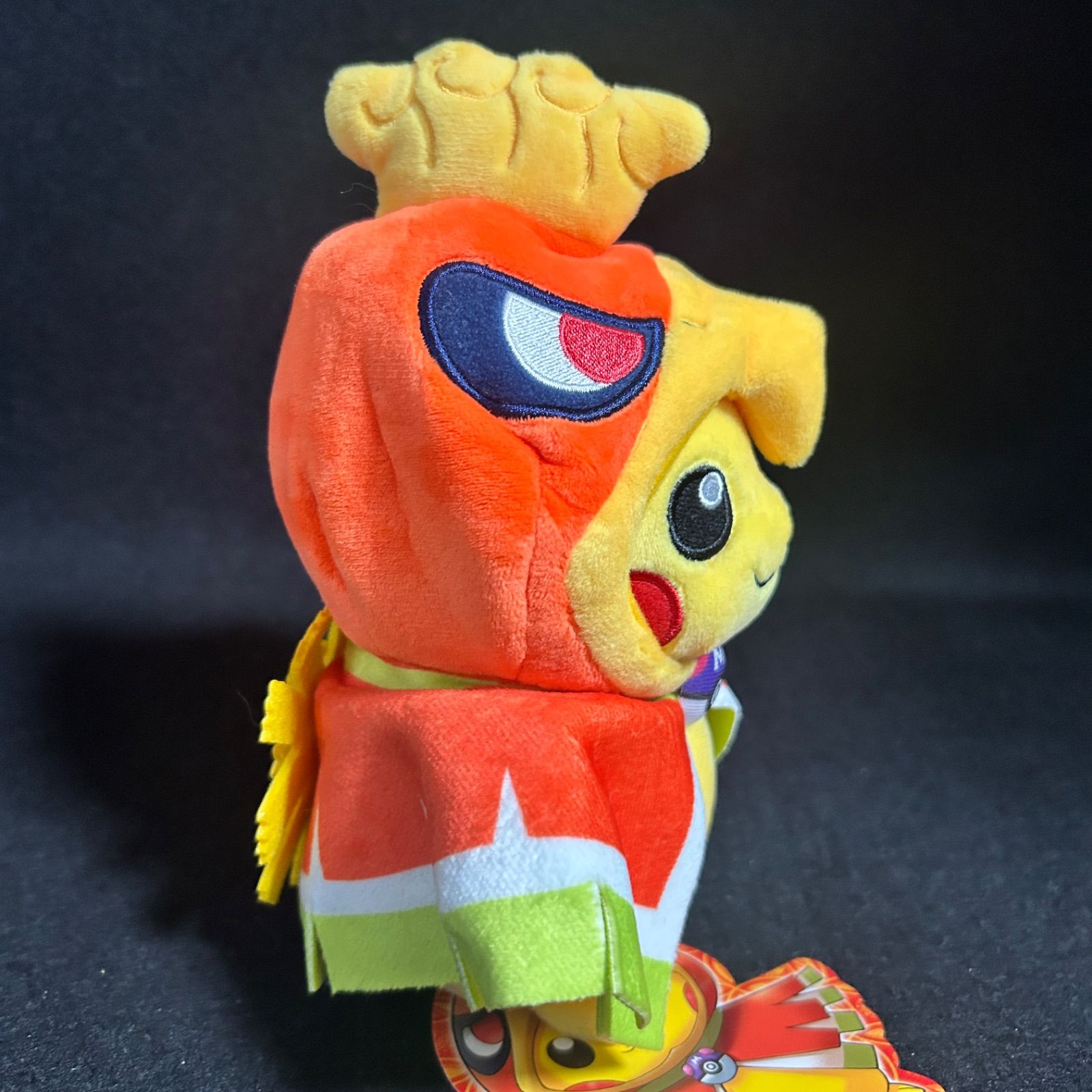 ホウオウポンチョのピカチュウ ぬいぐるみ ポケットモンスター