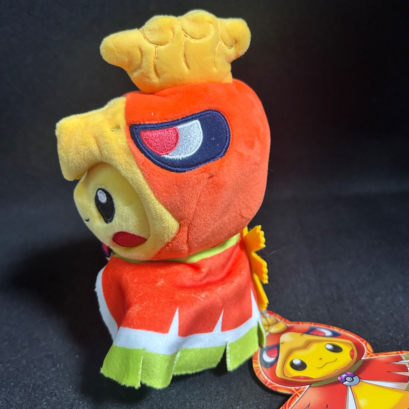 ホウオウポンチョのピカチュウ ぬいぐるみ ポケットモンスター