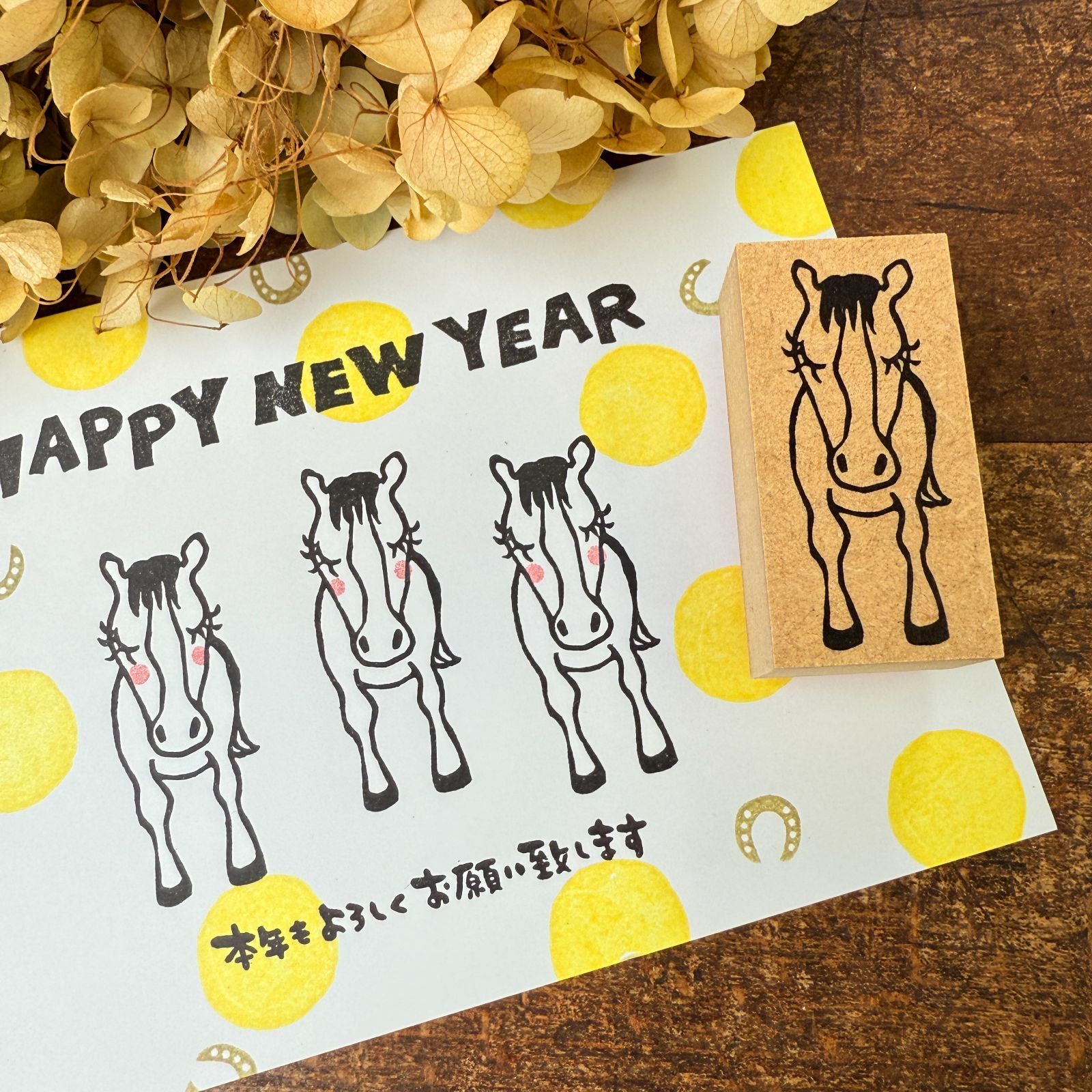 馬のキャンベルちゃん＊25mmx50mm＊ラバースタンプ＊R1281_o - メルカリ