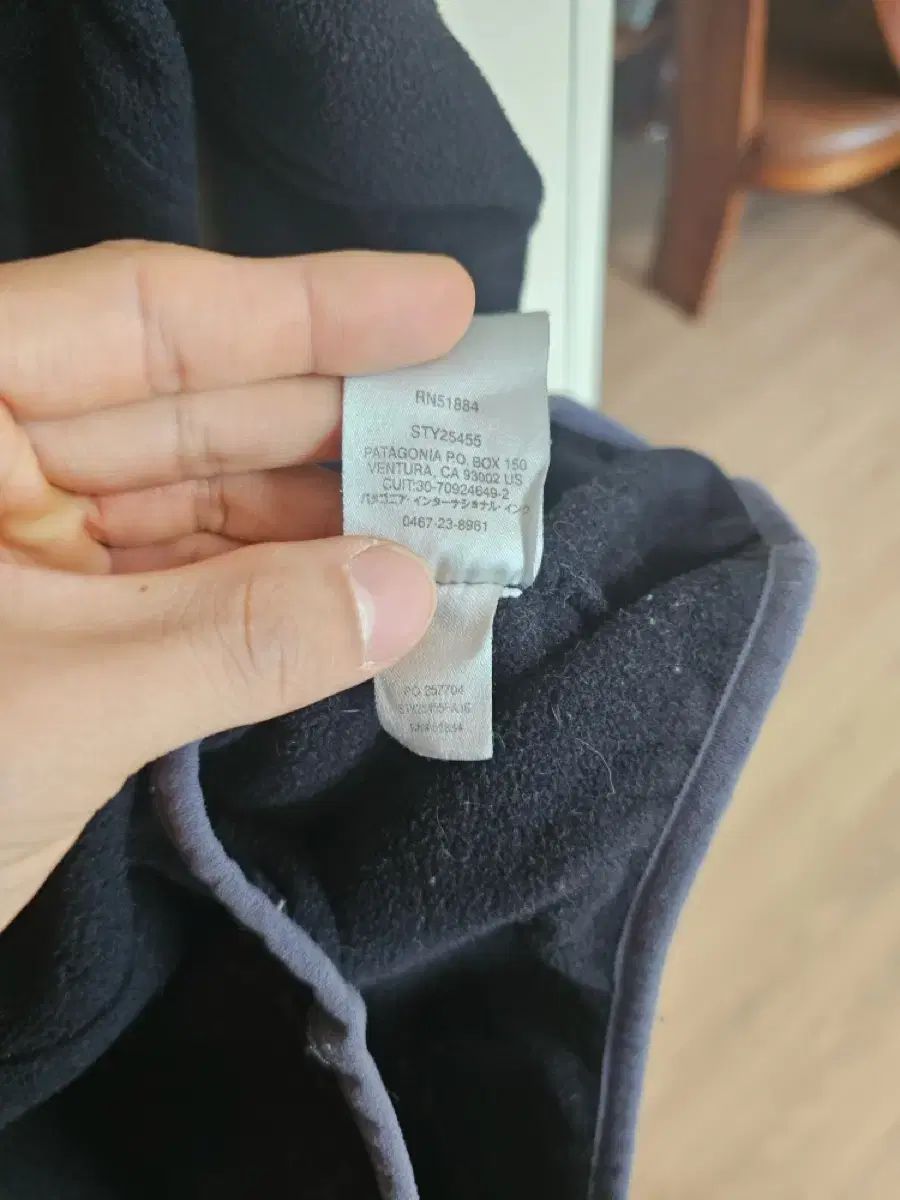 シンチラ ブラック