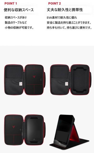 スイングキャディ SC4 収納ポーチ付 ボイスキャディ - 弾道測定器スイングキャディSC4専用収納ポーチ