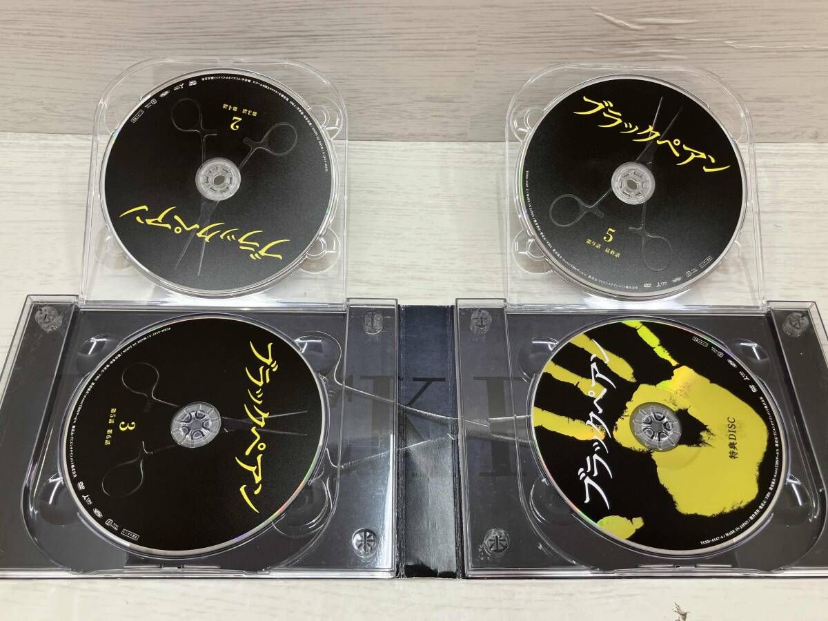 ペアン５本(新品未開封) エイジングケア］KEVIN.MURPHY YOUNG.AGAIN ケビンマーフィー ヤング