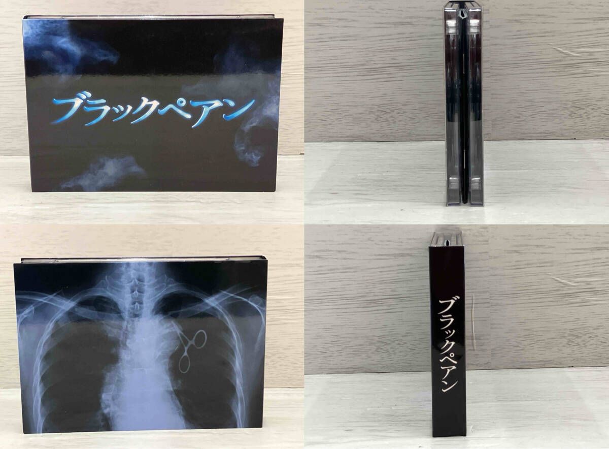 ペアン５本(新品未開封) エイジングケア］KEVIN.MURPHY YOUNG.AGAIN ケビンマーフィー ヤング