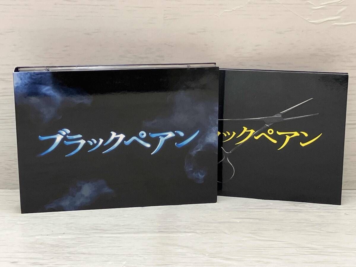 DVD ブラックペアン BOXなし