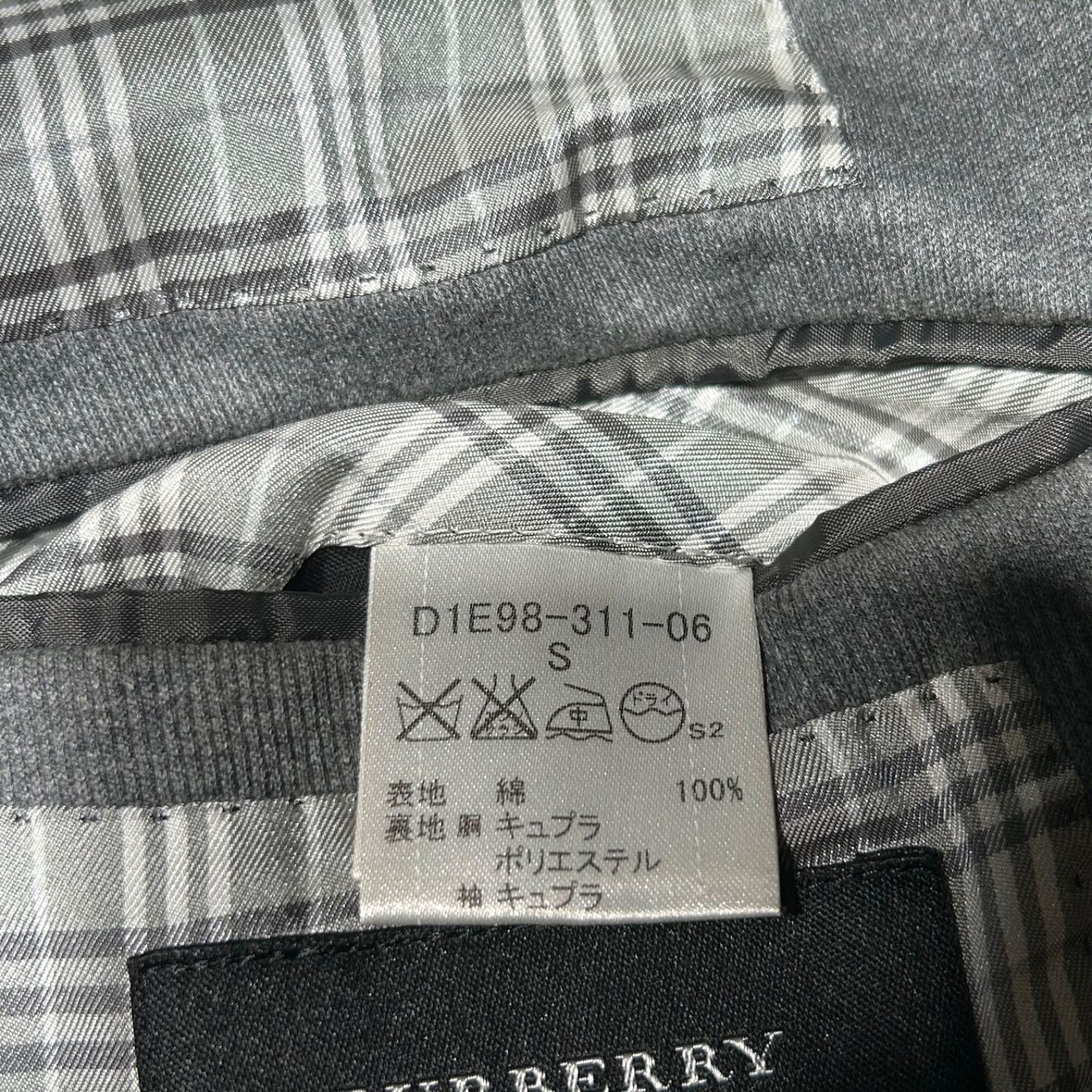 ジャケット グレー