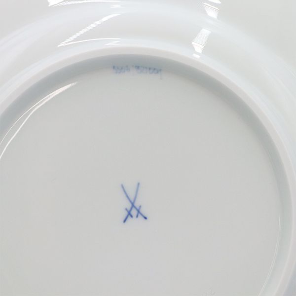 マイセン MEISSEN ロゴ プレート ３枚セット 28472 ホワイト 箱 ww 5000002800300045 WWW_OPDRERGINERDOGAN_COM