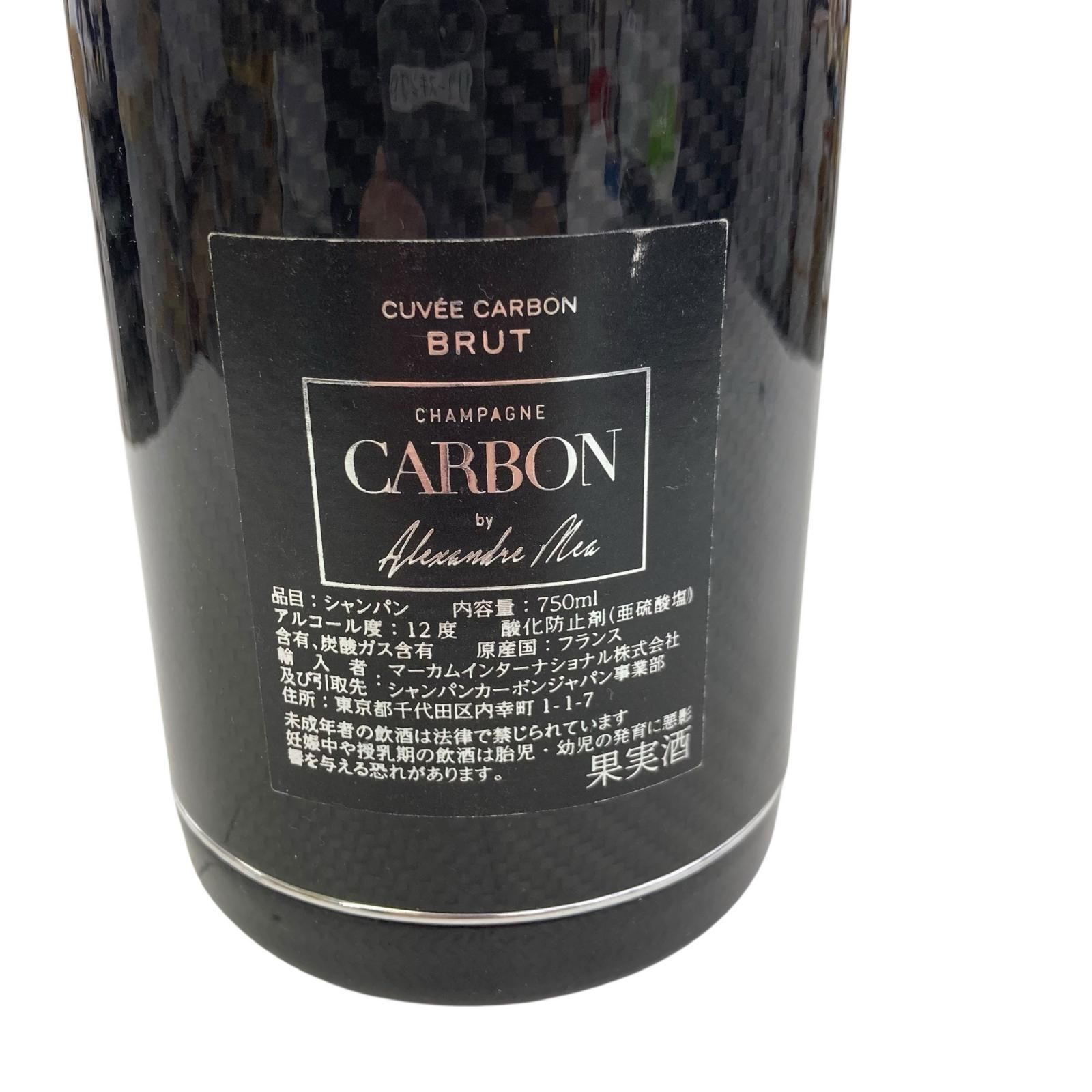 186000 CARBON BRUT カーボンブリュット