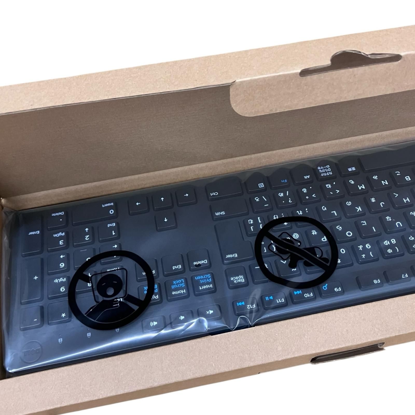 140199 新品未使用 DELL デル 有線キーボード 16個まとめ売り