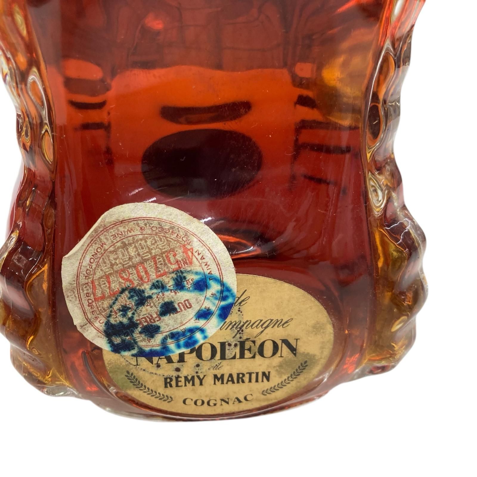 186000 REMY MARTIN レミーマルタン コニャック ナポレオン カラフェ 